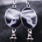Boucles cœur enflammé
